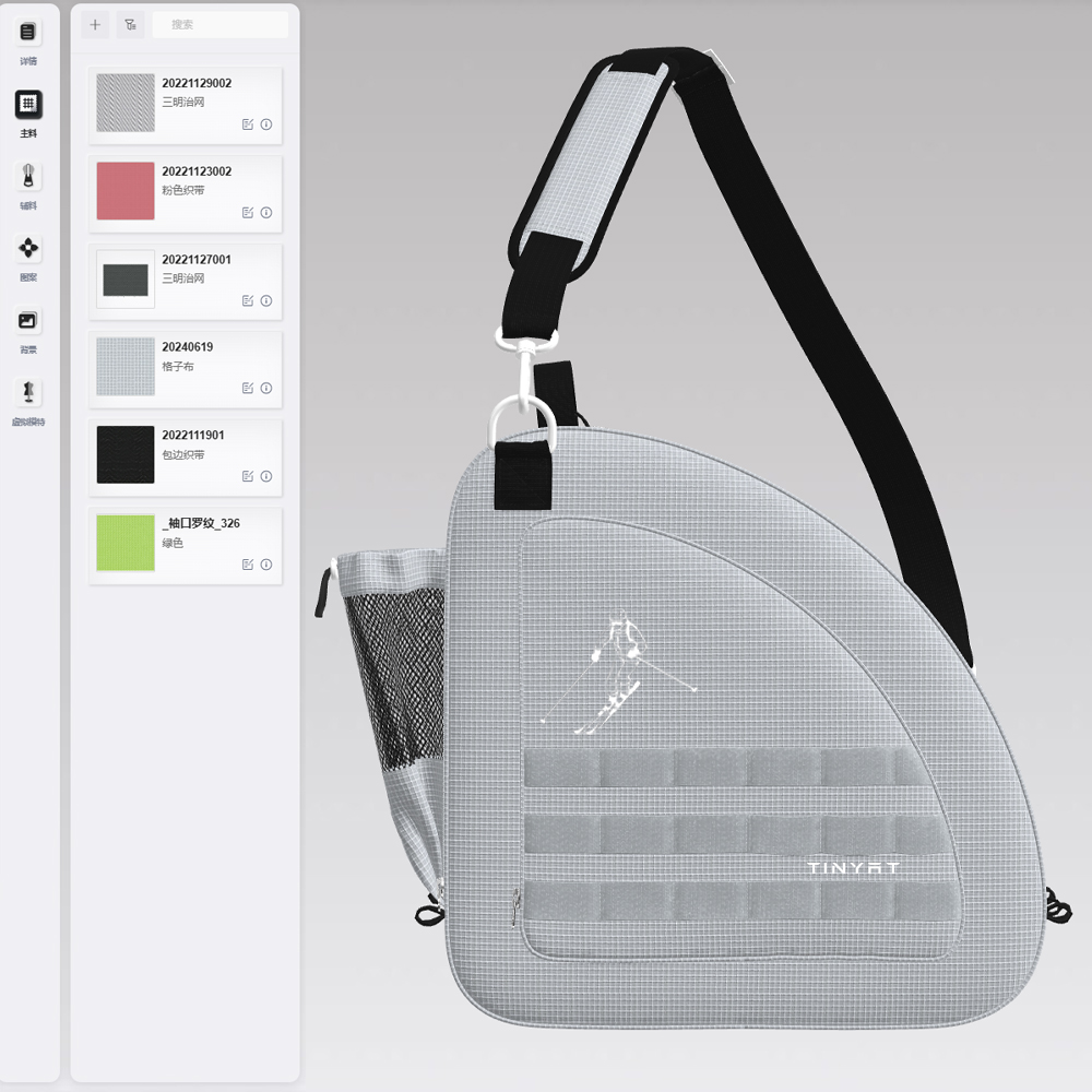 3D design interface