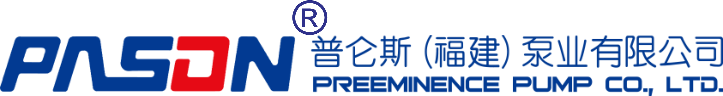 PREEMINENCE PUMP CO., LTD.