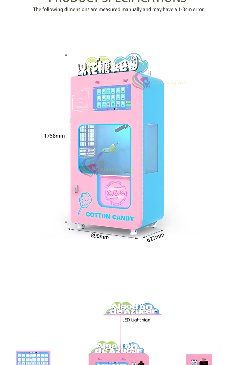 详情页_05.jpg