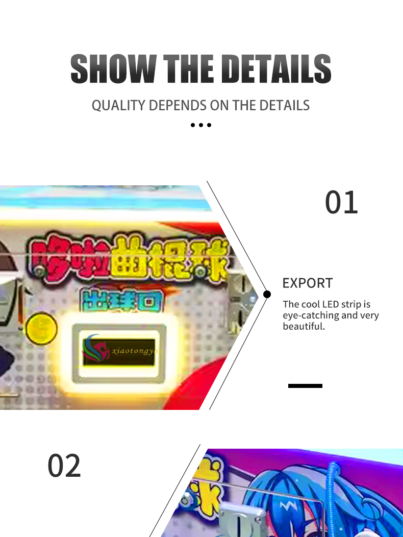 详情页_02.jpg