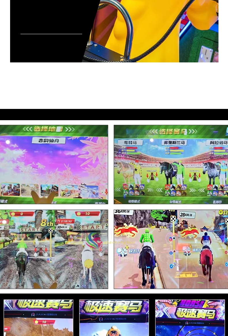 详情页_04.jpg