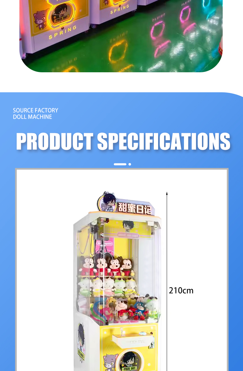 详情页_07.jpg