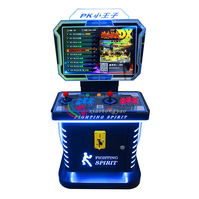 Classic Revival! PK Little Prince Fighting Arcade, Revive the Passion of Arcade Soul