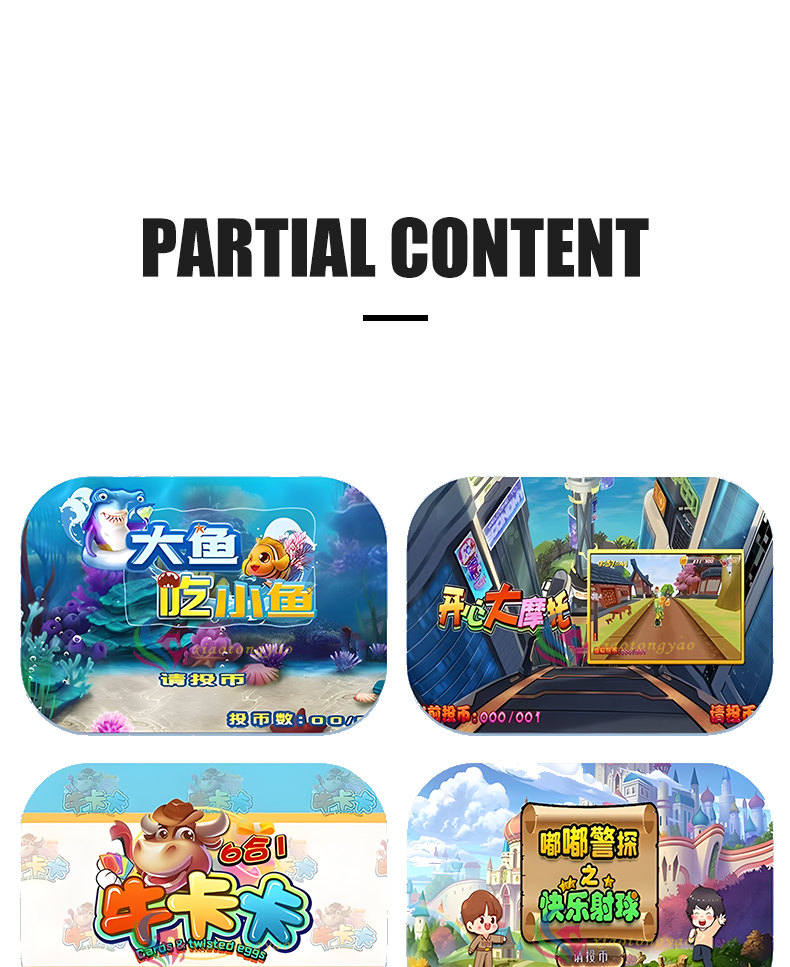 详情页_13.png