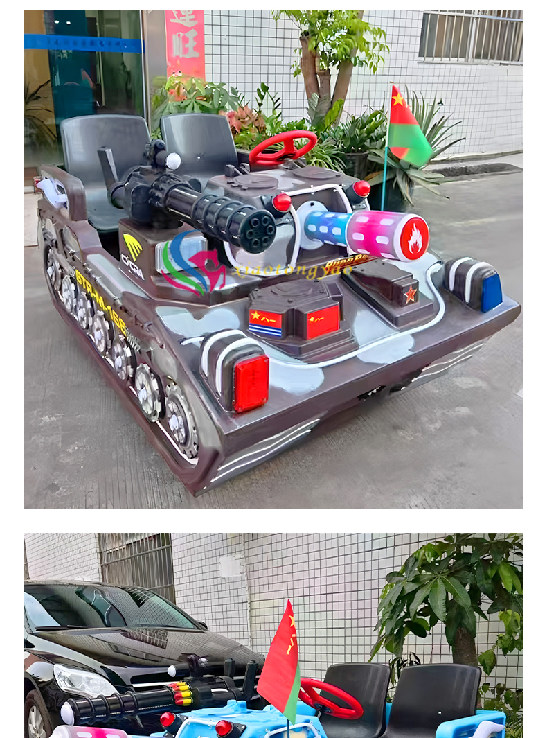 ac232e2c745210cf7c45bedd2fdc103_07.jpg