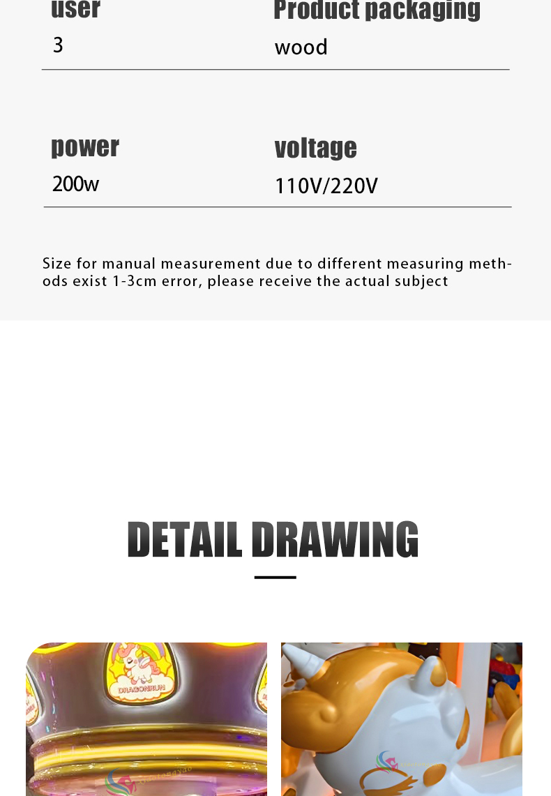 详情页_06.jpg