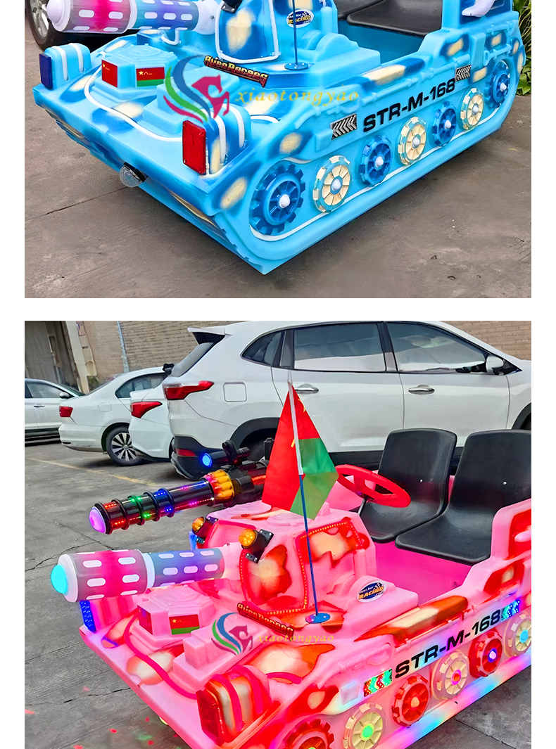ac232e2c745210cf7c45bedd2fdc103_08.jpg