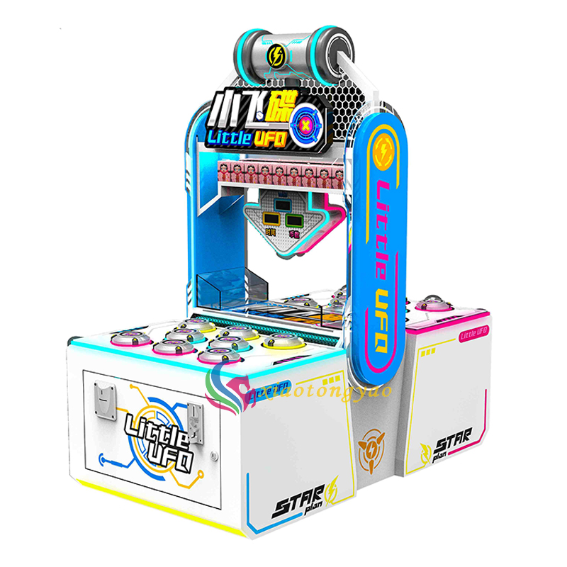 Double shot attack, full firepower! Children's Double Shooting Game Machine