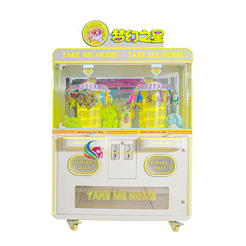 Coin operated interactive clip machine for two people, bring home your heart pounding gift!