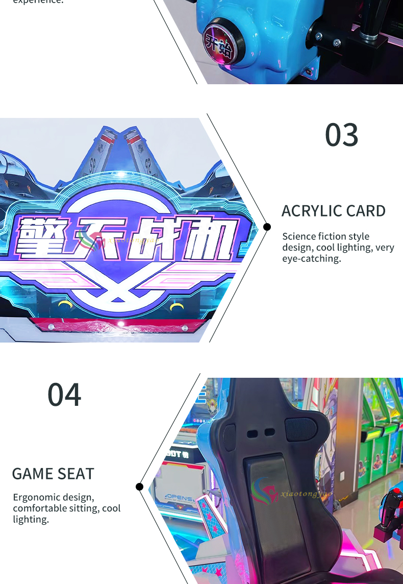 详情页_03.jpg