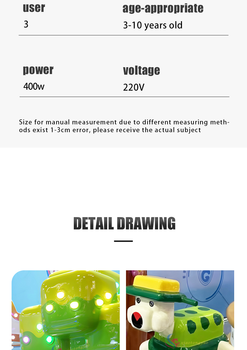 详情页_06.jpg
