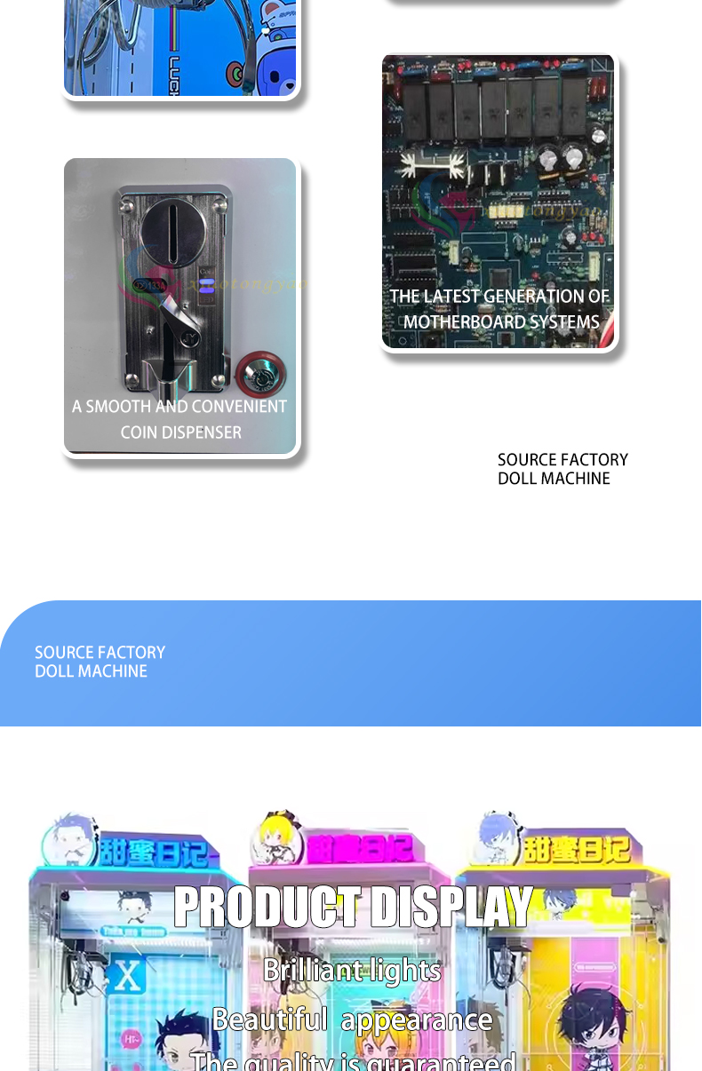 详情页_03.jpg