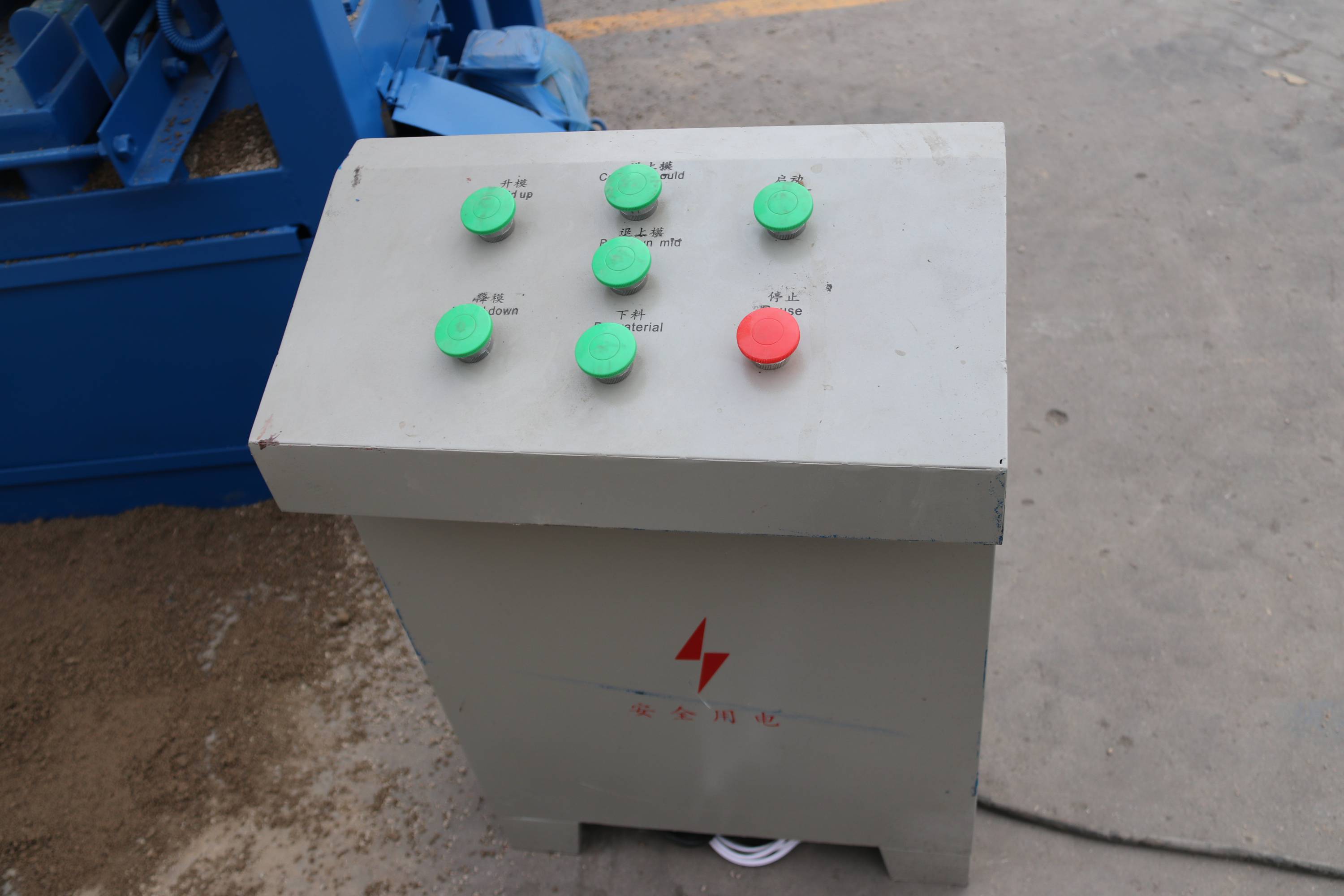 semi automatic block machine47.jpg