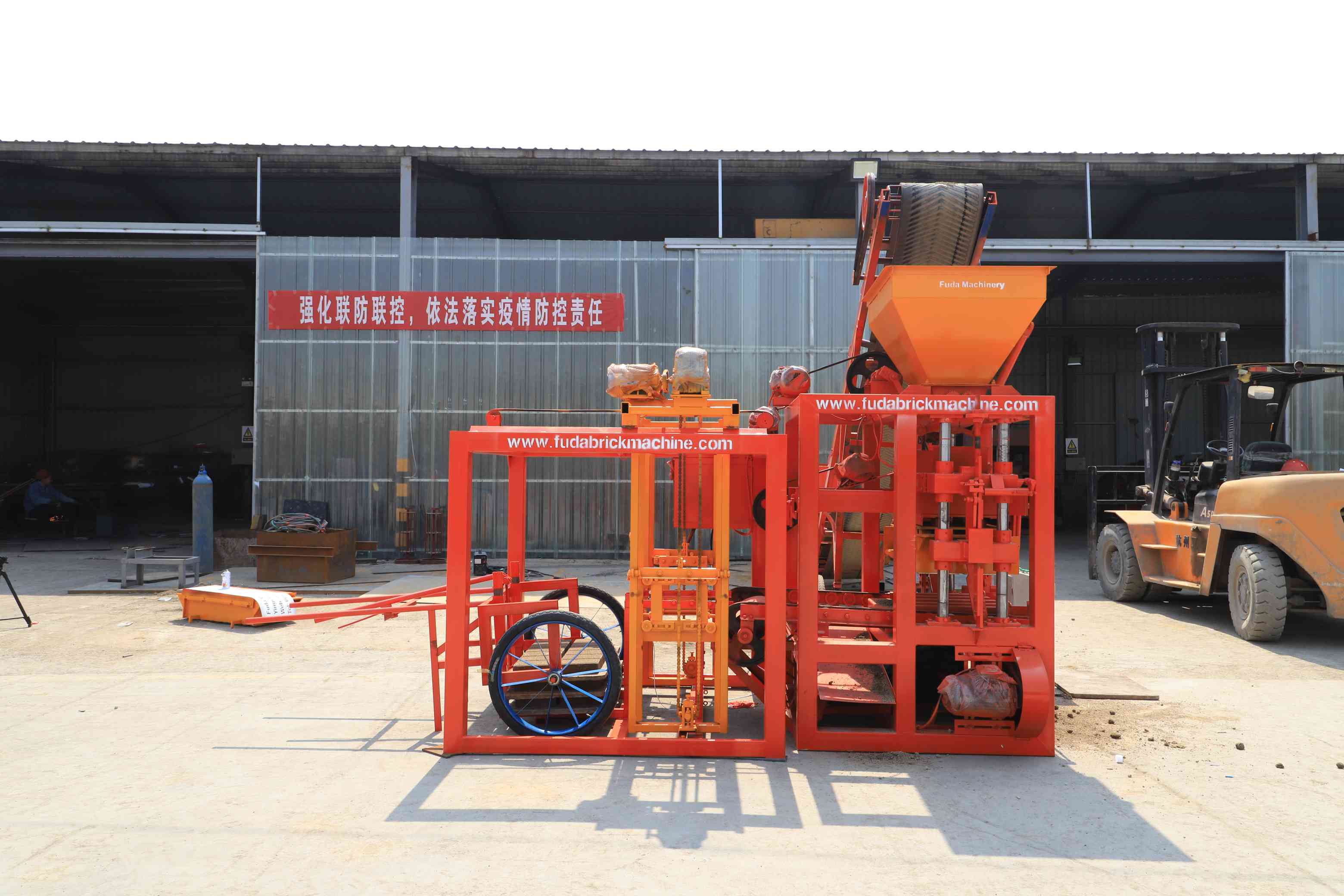 QT4-24 Yarı Otomatik Blok Üretim Makinesi İşletme Hazırlığı ve Çalışmaya Başlamadan Önce Yapılacak Kontroller