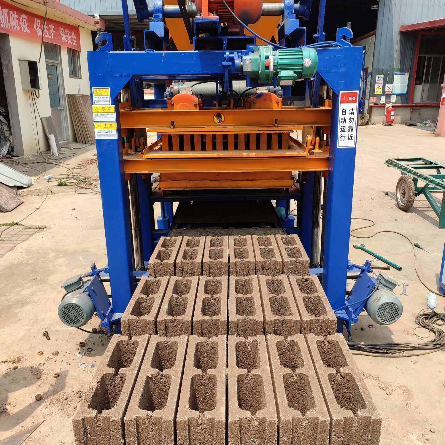 Machine à Fabrication de Parpaings et Briques en Bloc | Modèles Automatiques et Manuel à Haut Rendement | Durable et Économique en Énergie