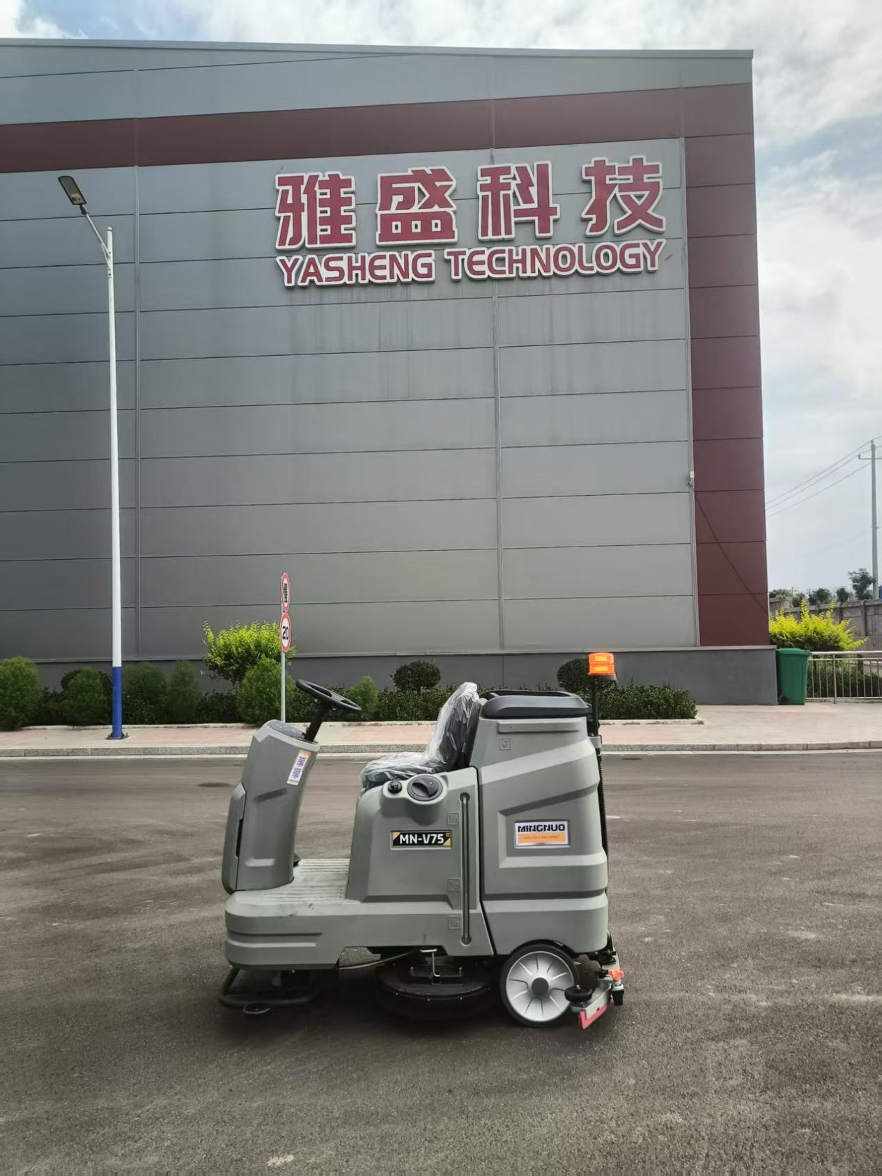 Floor Electric Scrubber – So Easy Anyone on Your Team Can Use It3.png