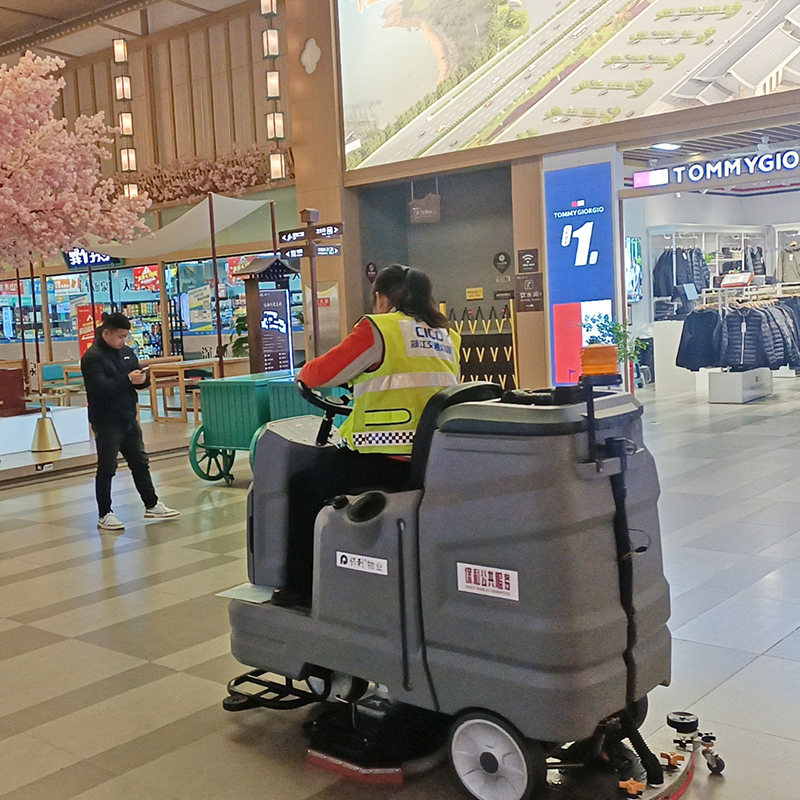 Get Professional Cleaning Results in Small Spaces with an Electric Floor Scrubber