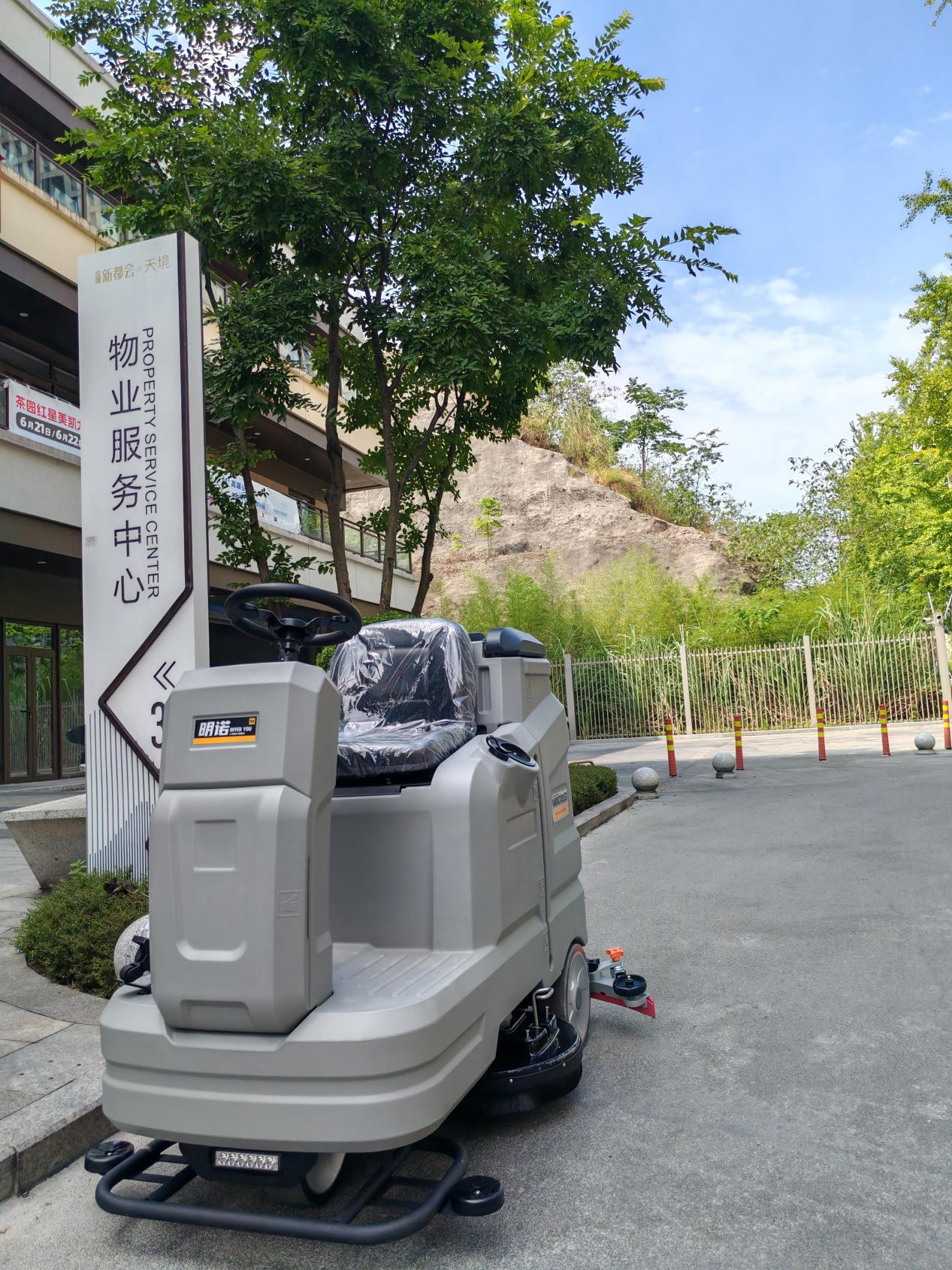 Space Too Tight for Big Machines Try Our Small Electric Floor Scrubber1.png