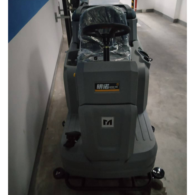 Electric Scrubber to Make Your Floors Clean and Shiny