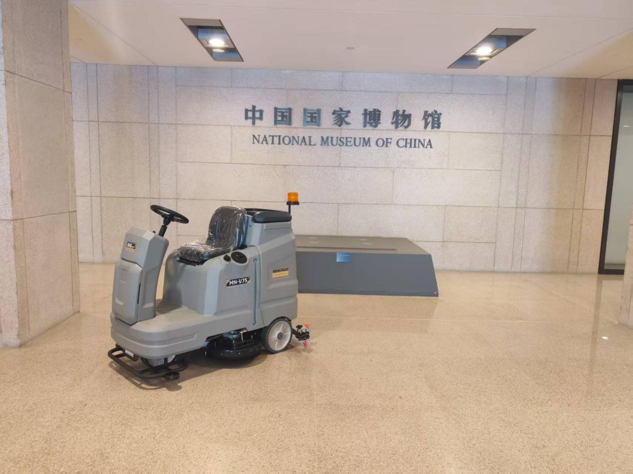 Floor Electric Scrubber – So Easy Anyone on Your Team Can Use It4.png