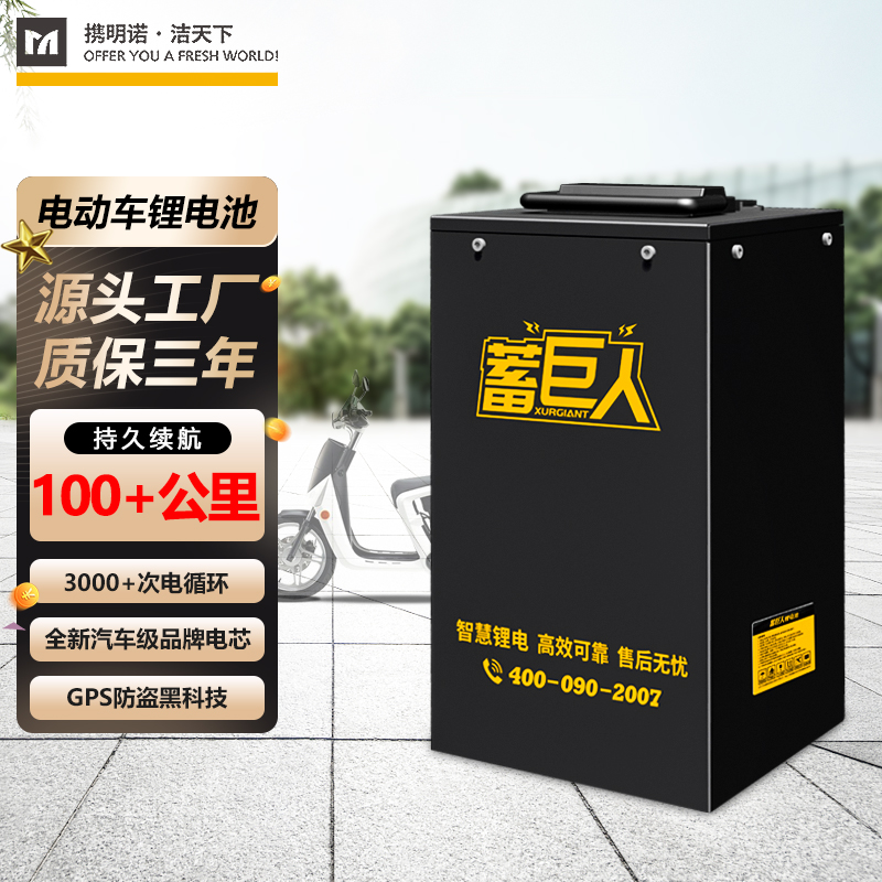 Maximizing the efficiency of lithium iron phosphate batteries through regular monitoring