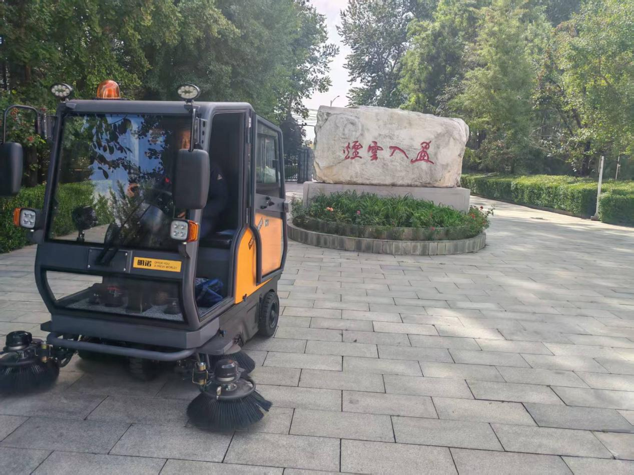 How to Choose the Right Industrial Street Sweeper for Factory Roads and Production Workshops (2).png