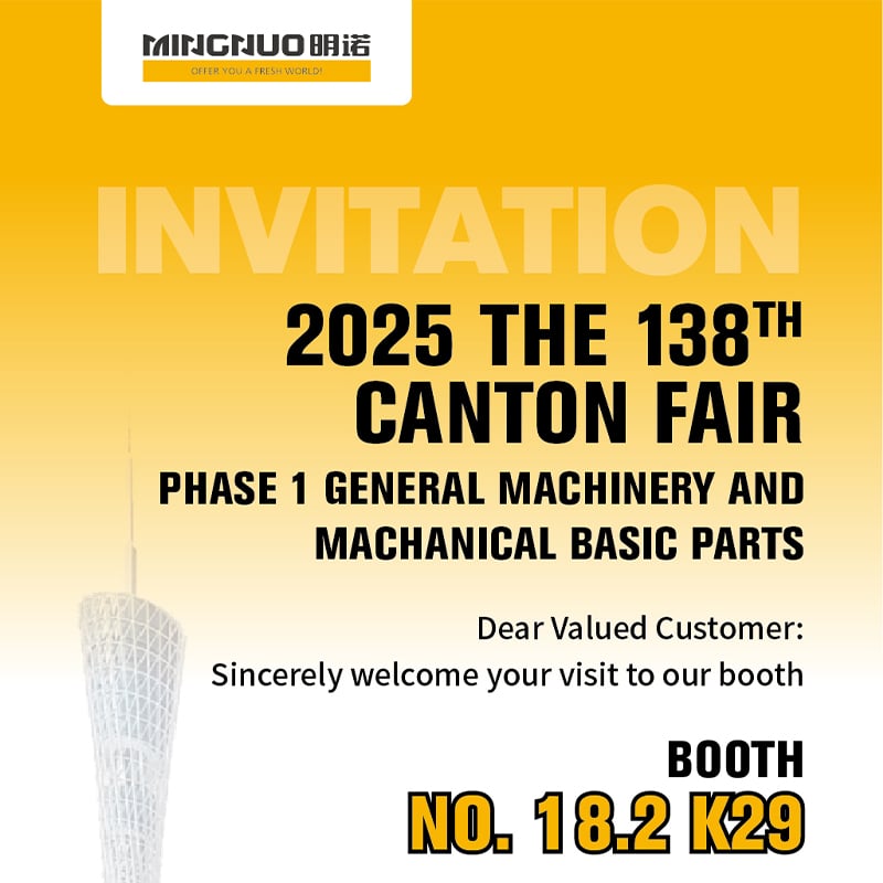 MINGNUO presentará dos dispositivos de limpieza revolucionarios en la Feria de Cantón 2025