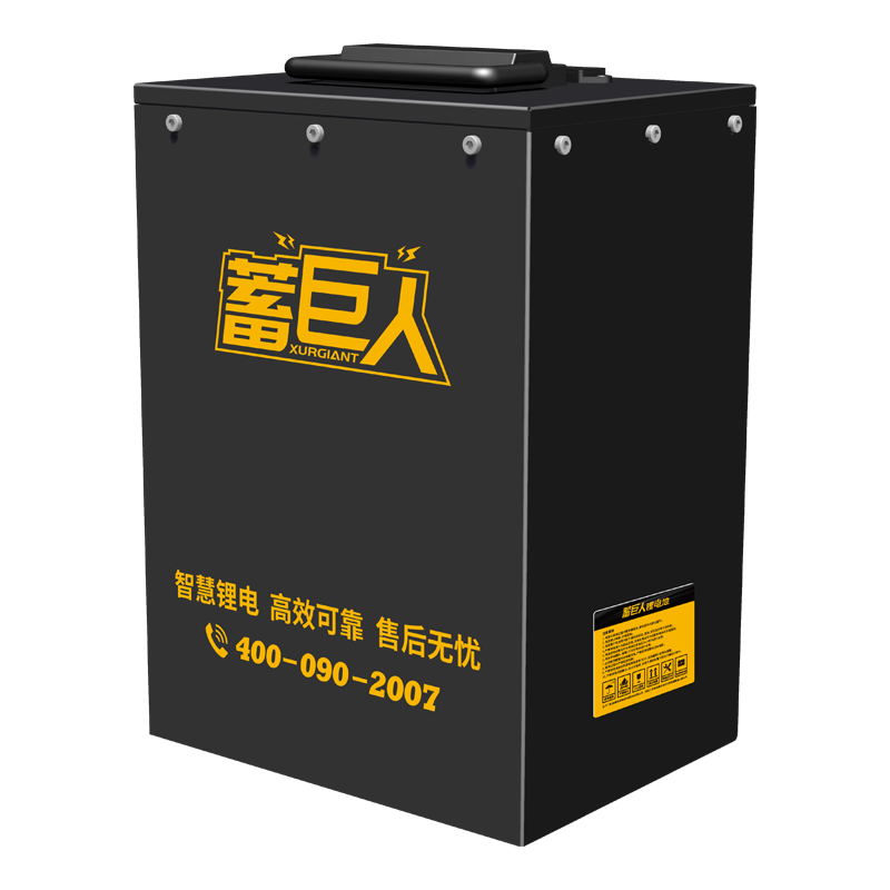 Liên hệ với các Nhà sản xuất Pin Lithium Hàng Đầu cho Giải pháp Đặt làm riêng