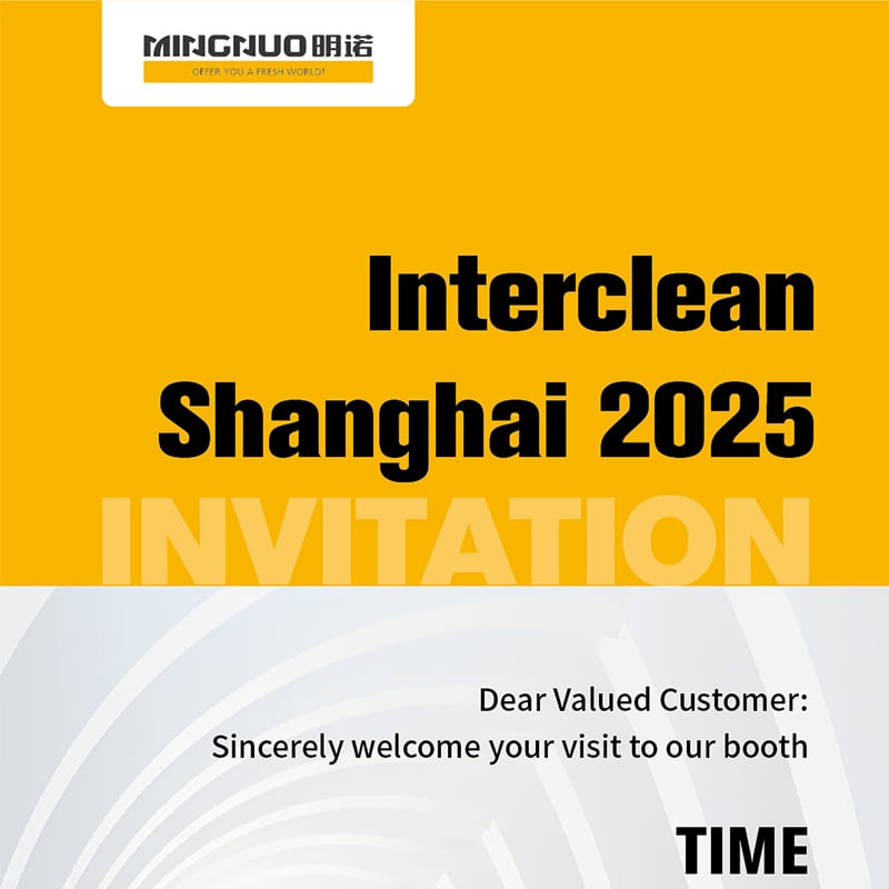 MINGNUO presentará la avanzada solución robótica inteligente AI950 para la limpieza de suelos en Interclean Shanghai 2025