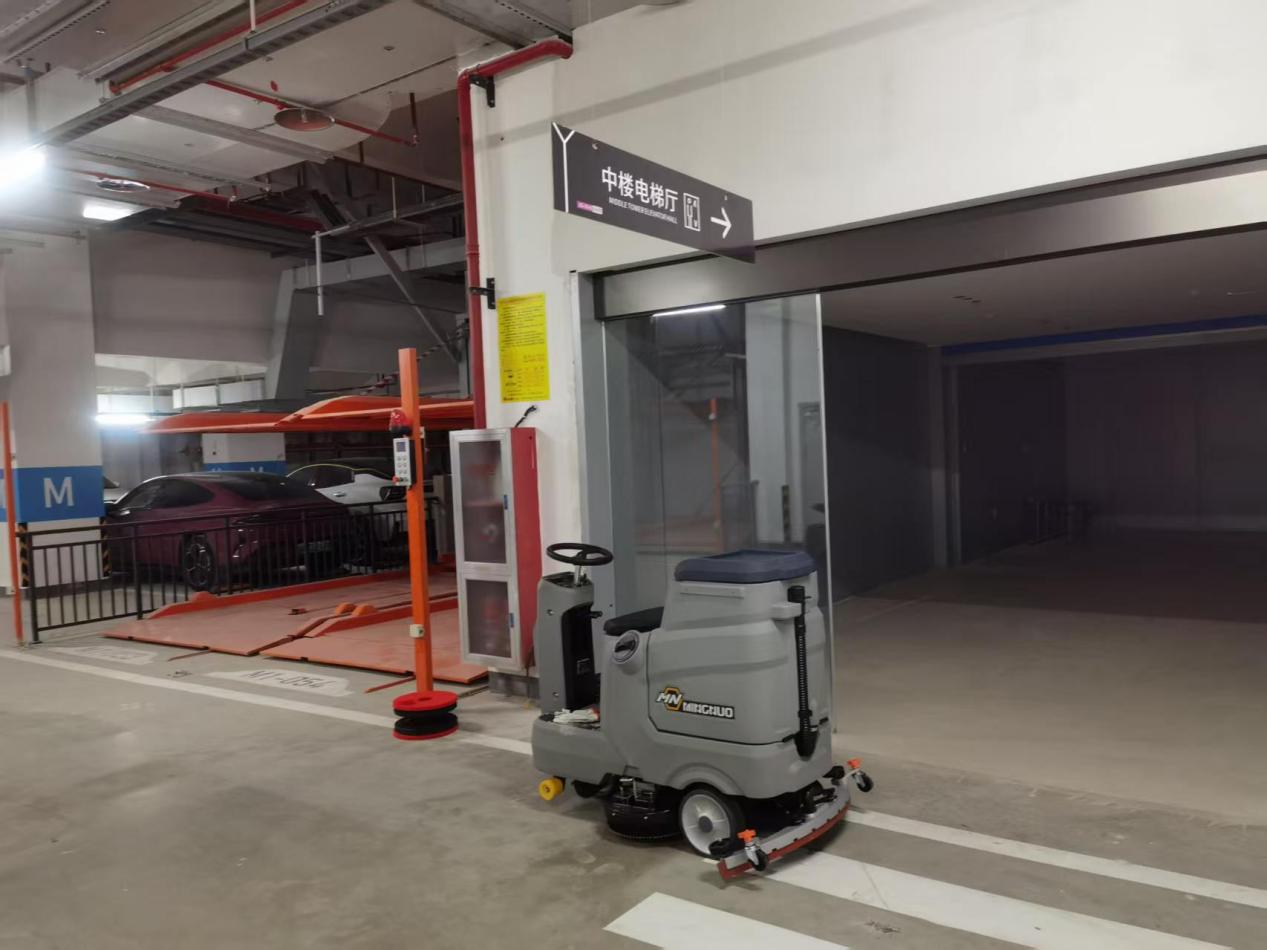 Space Too Tight for Big Machines Try Our Small Electric Floor Scrubber3.png