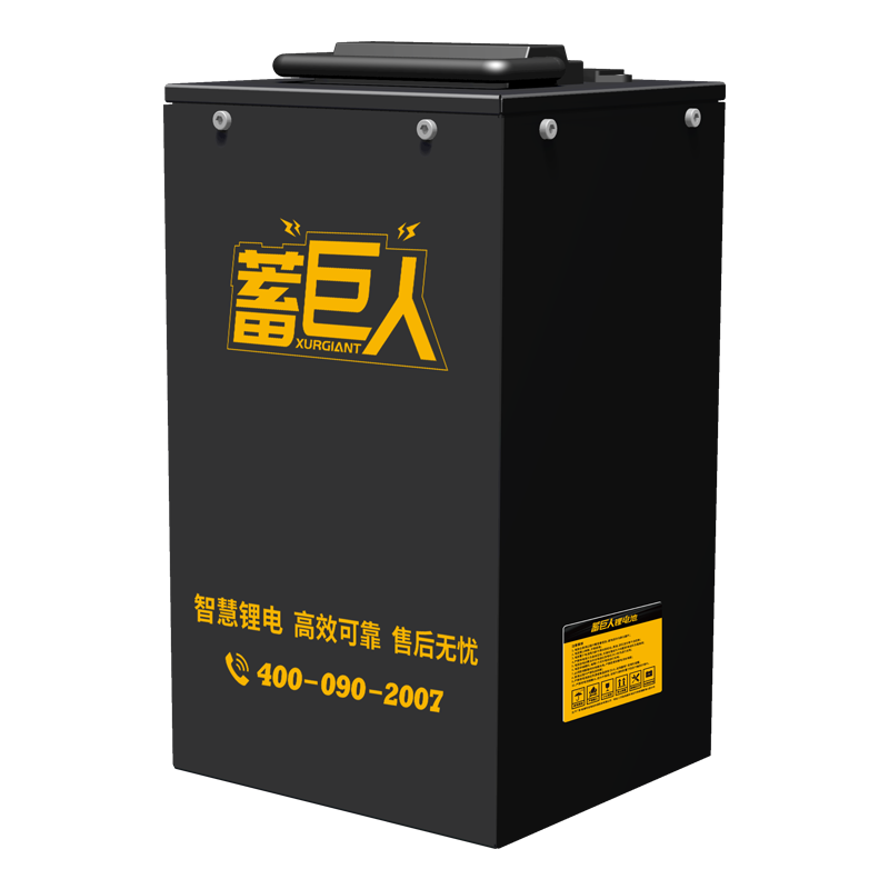 How Lithium Battery Packs Revolutionize Portable Power