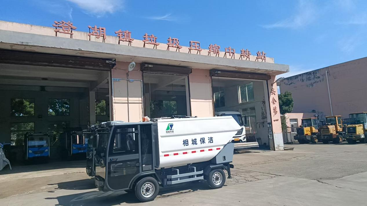 Electric Rubbish Truck Buying Guide for Factories and Property Management (2).png