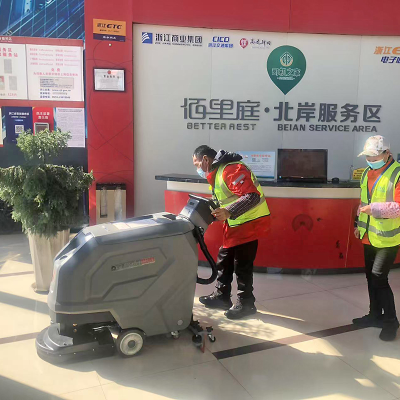 Save Time and Effort with a Portable Floor Scrubbing Machine