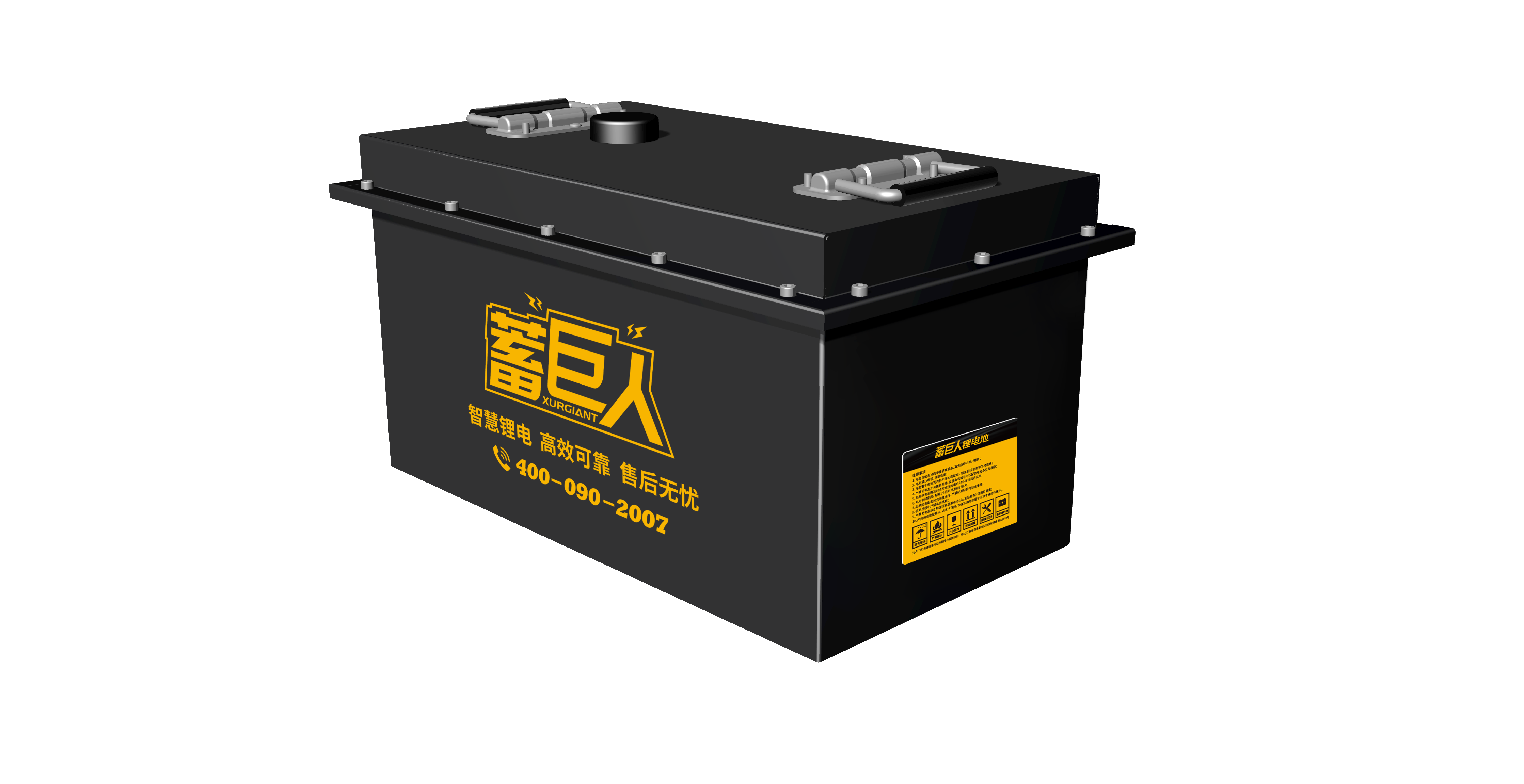 The role of a 24v lithium battery in powering your devices