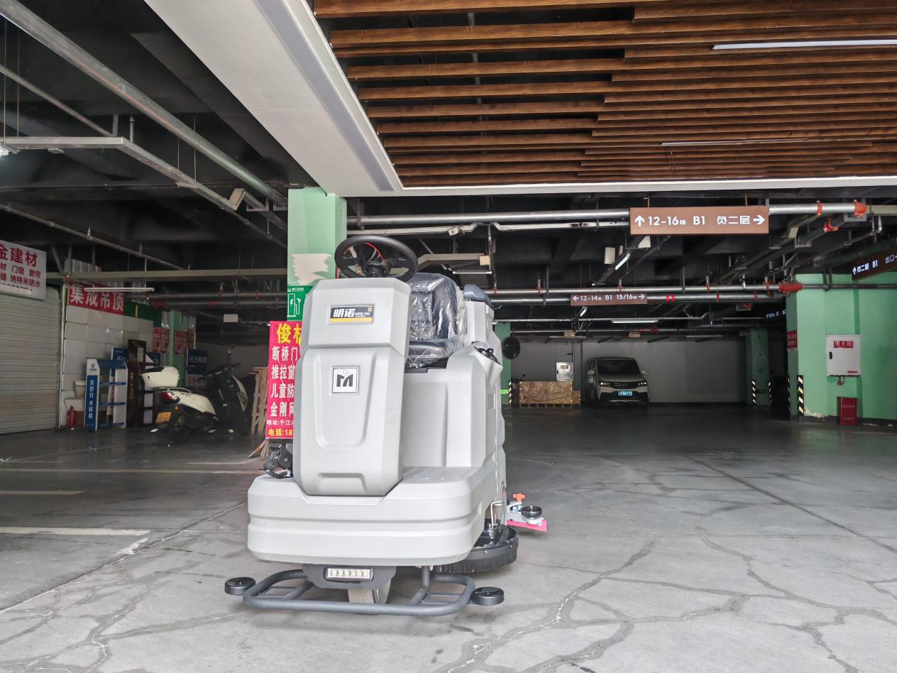 Space Too Tight for Big Machines Try Our Small Electric Floor Scrubber4.png
