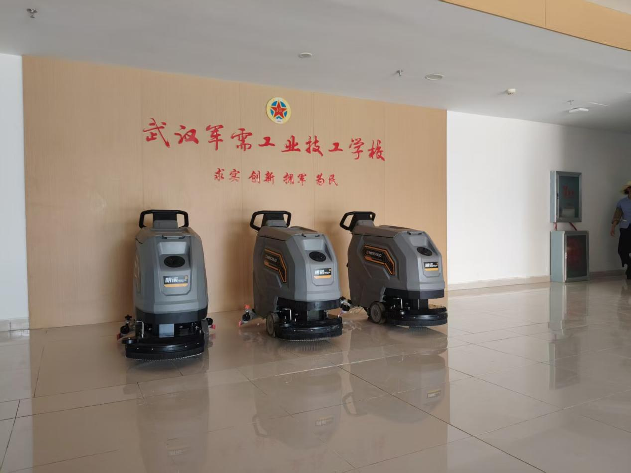 Tired of Dirty Floors This Industrial Floor Cleaning Machine Works Like a Charm4.png