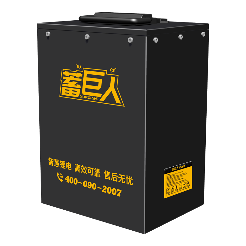 Các lựa chọn tiết kiệm chi phí khi mua pin lithium 48v