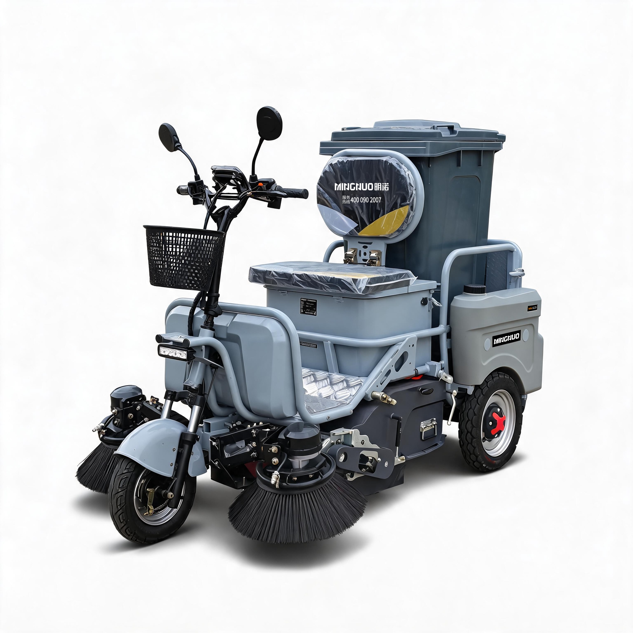 MN-S125 Escoba automática compacta