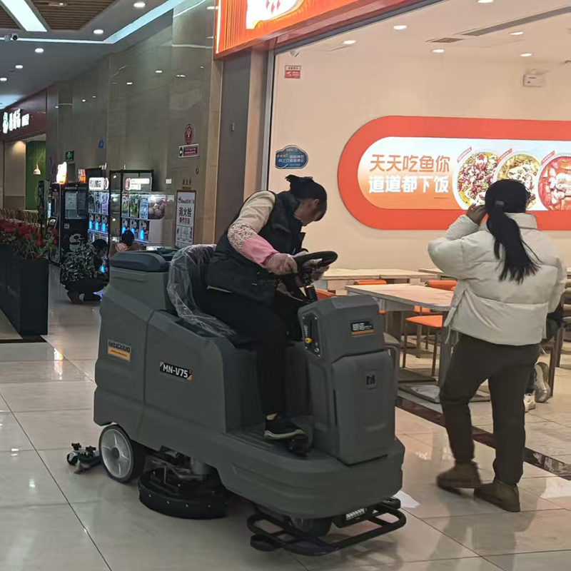 Invest in the future of cleaning with an industrial floor scrubber machine