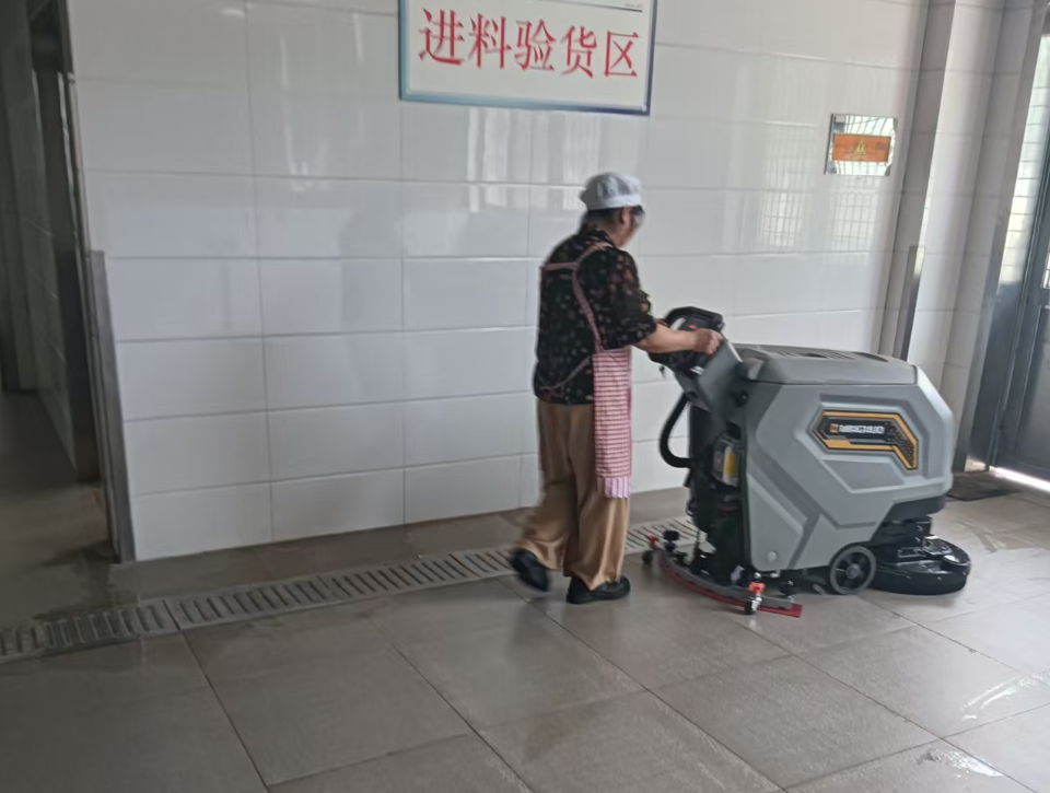 Tired of Dirty Floors This Industrial Floor Cleaning Machine Works Like a Charm1.png