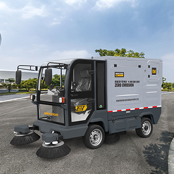 What Features Make a Floor Sweeper Ideal for Large Warehouses?