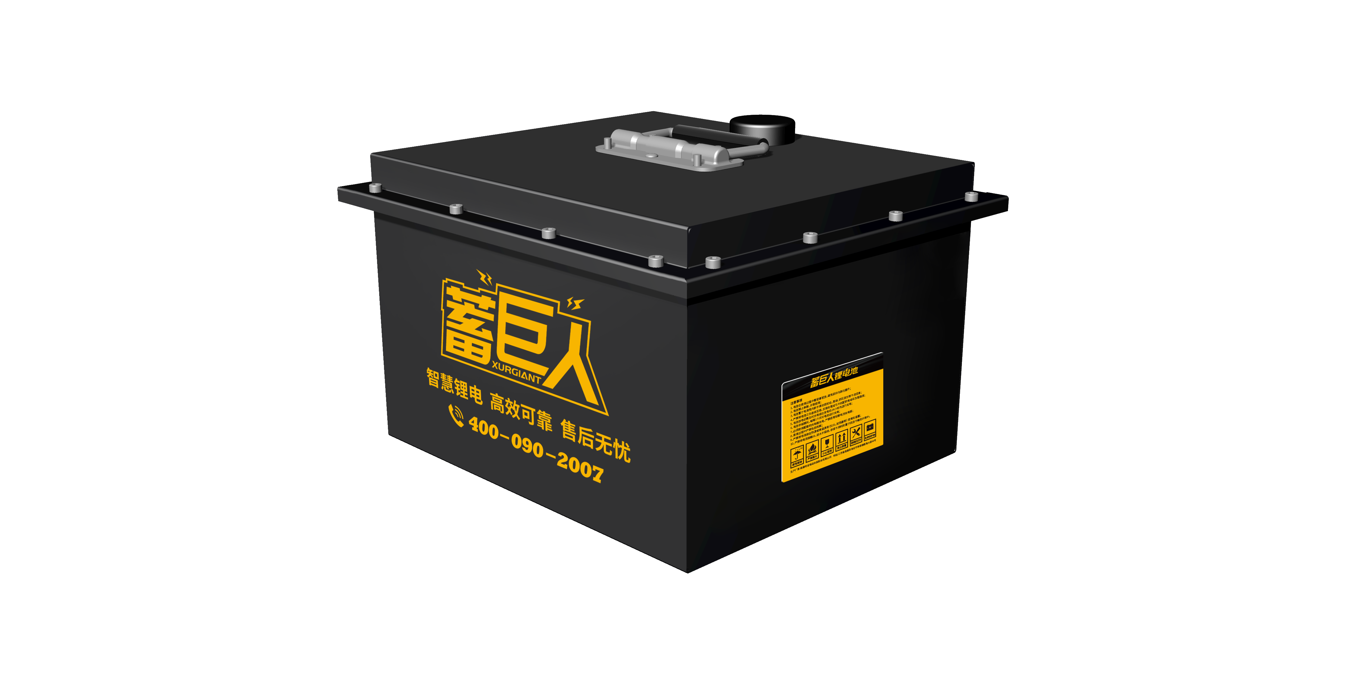 How a 24v lithium battery can keep you connected