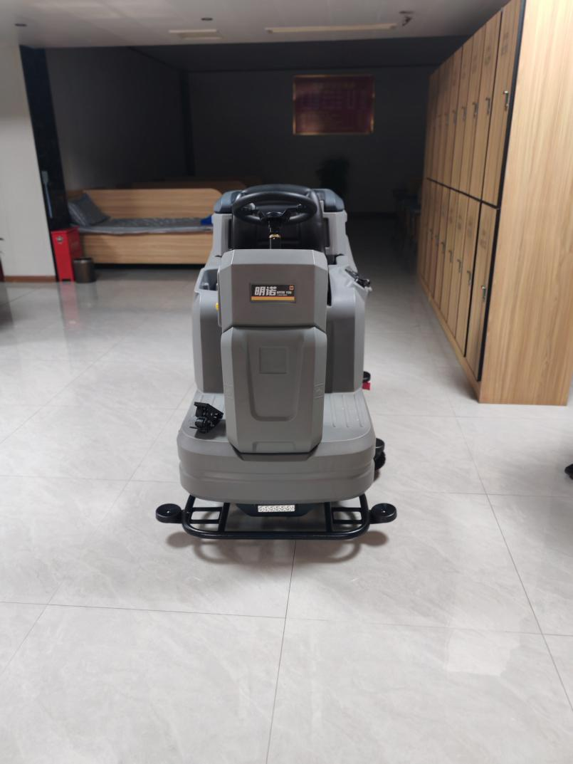 Smarter, Not Harder How a Commercial Floor Scrubber Machine Speeds Up Your Cleaning (1).png