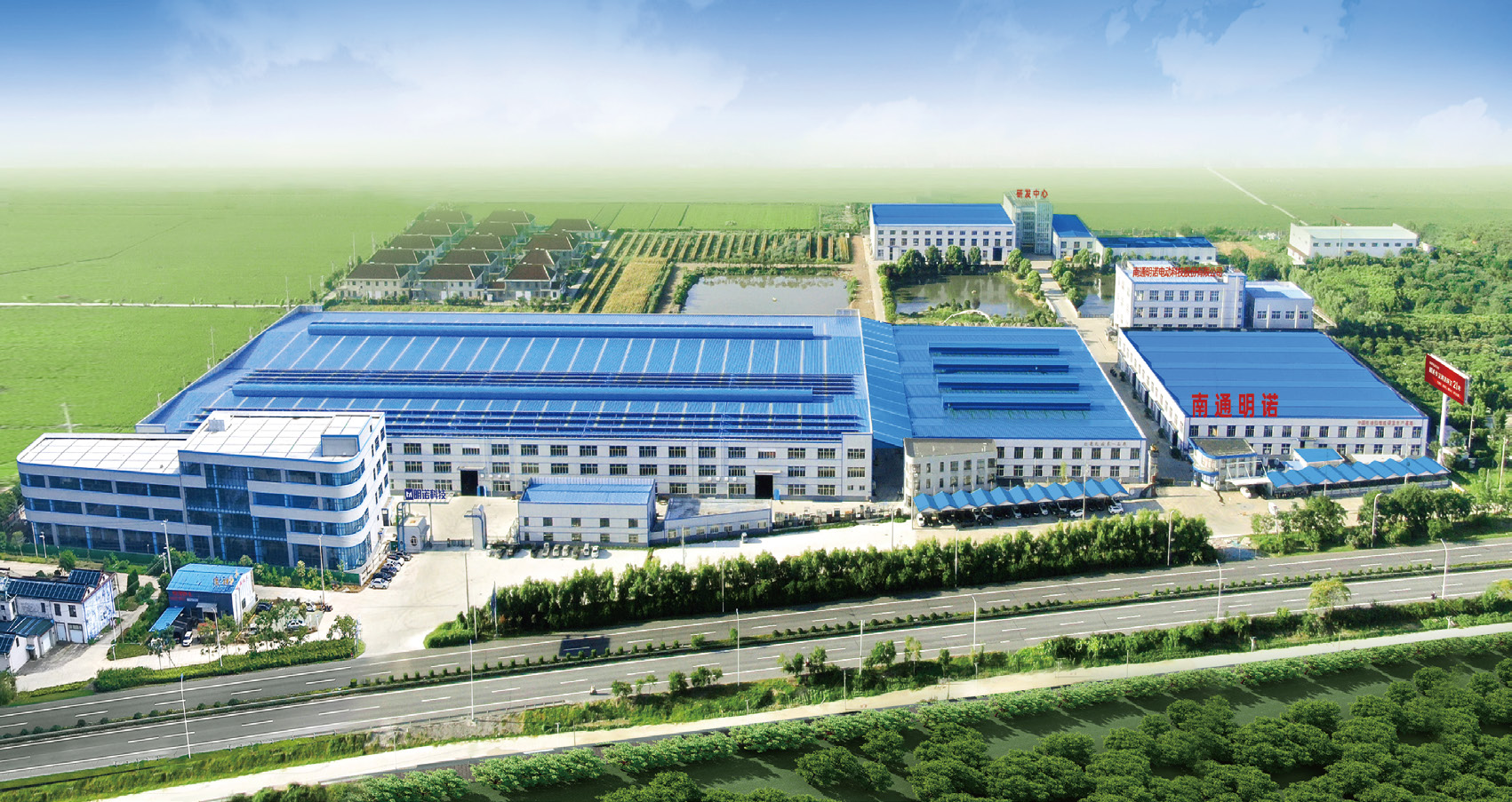 The factory-direct era is here Skip the middlemen. Mingnuo power station manufacturer invites global distributors to win the future together (1).png
