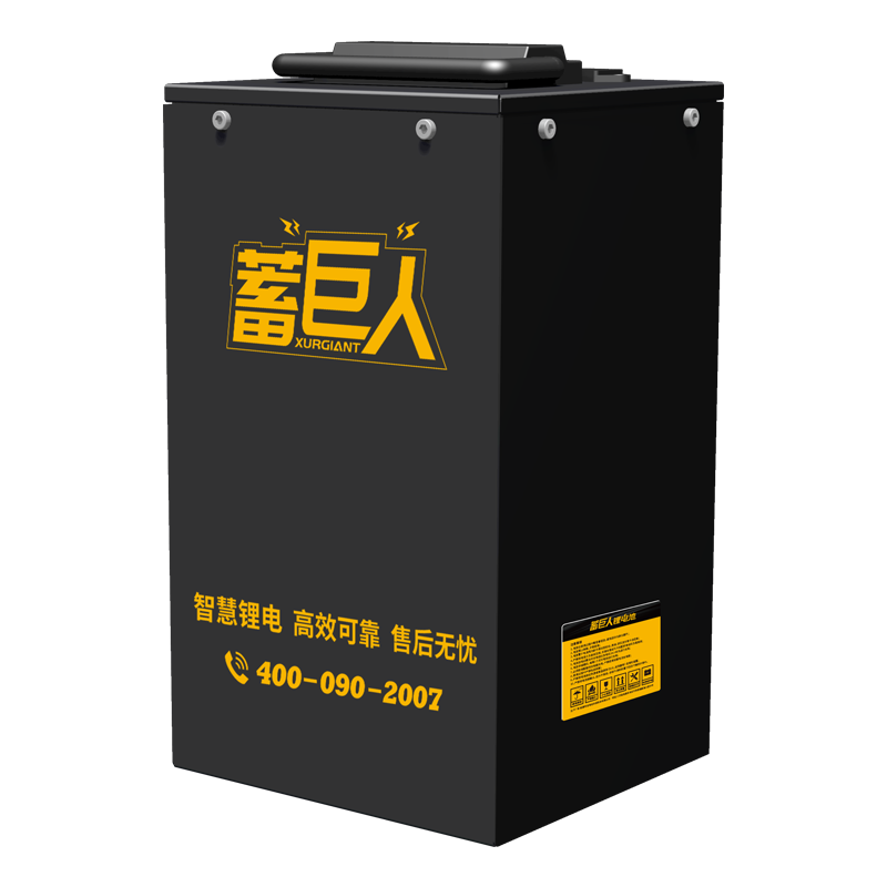 Các mẹo để tìm được những ưu đãi tốt nhất cho pin lithium 48v