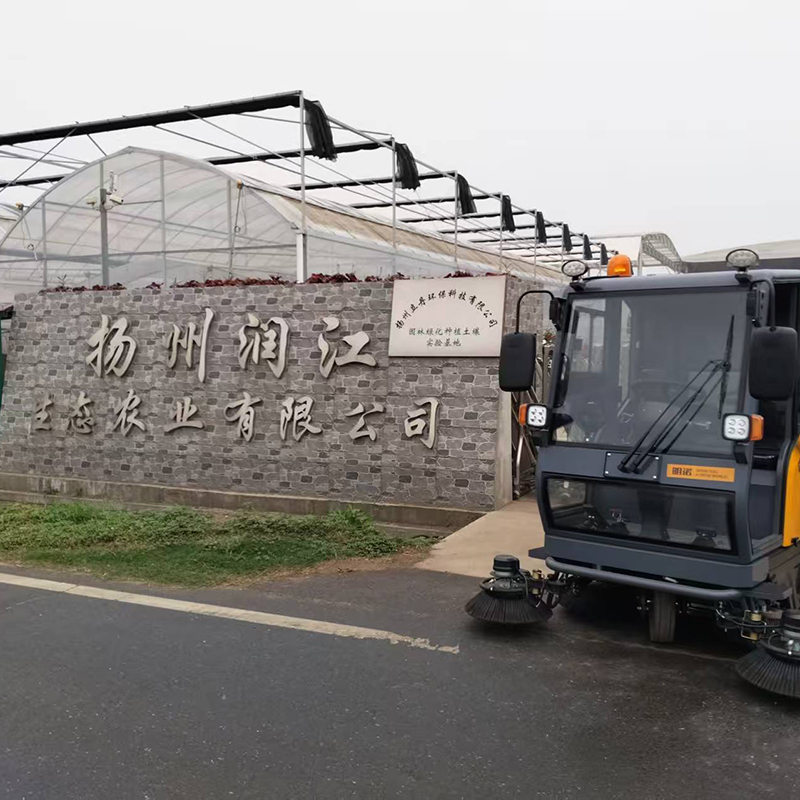 Sanayi Ortamları İçin Ekonomik Temizlik Çözümleri