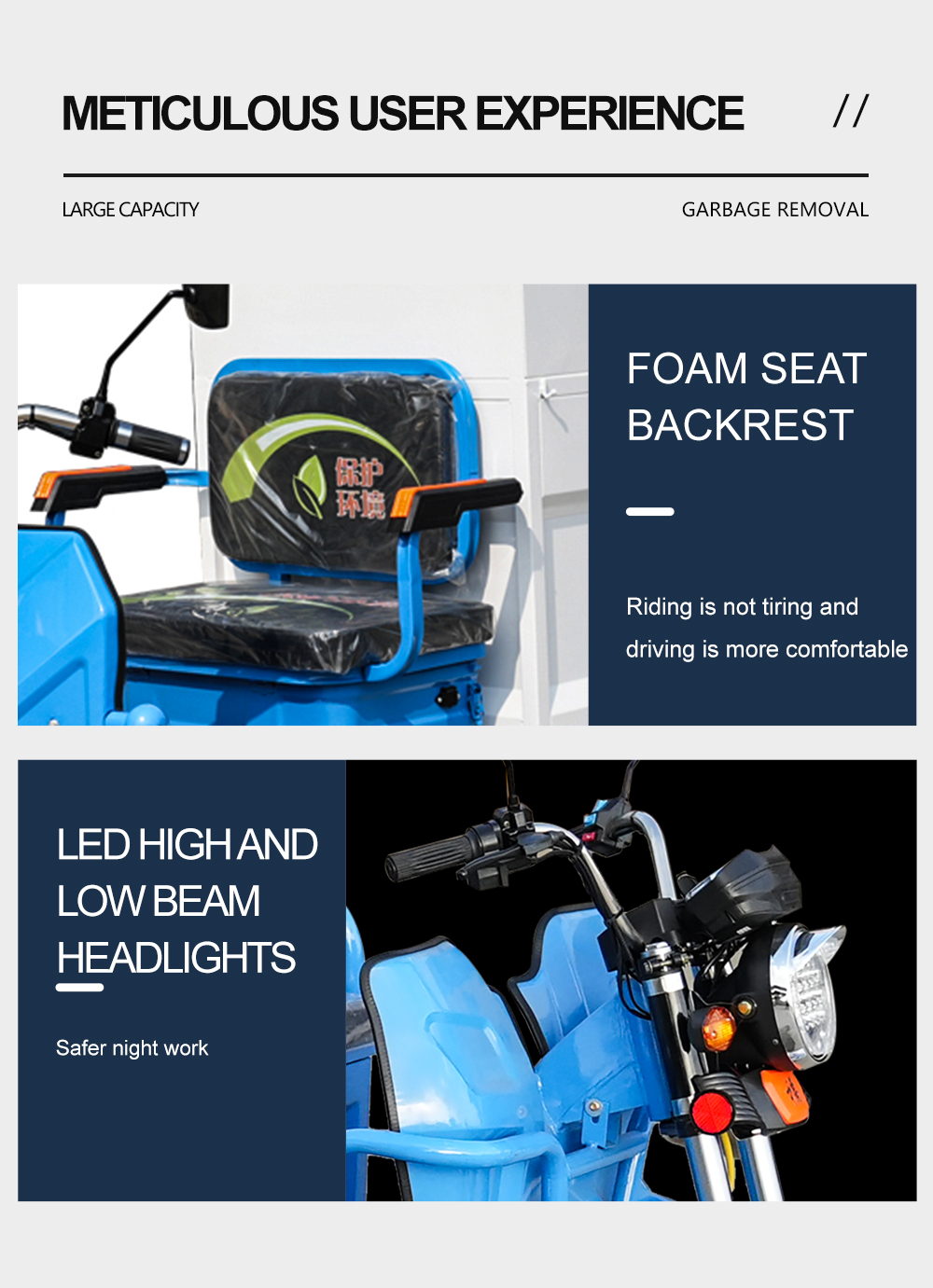 H35T2最新(英文)_07.jpg