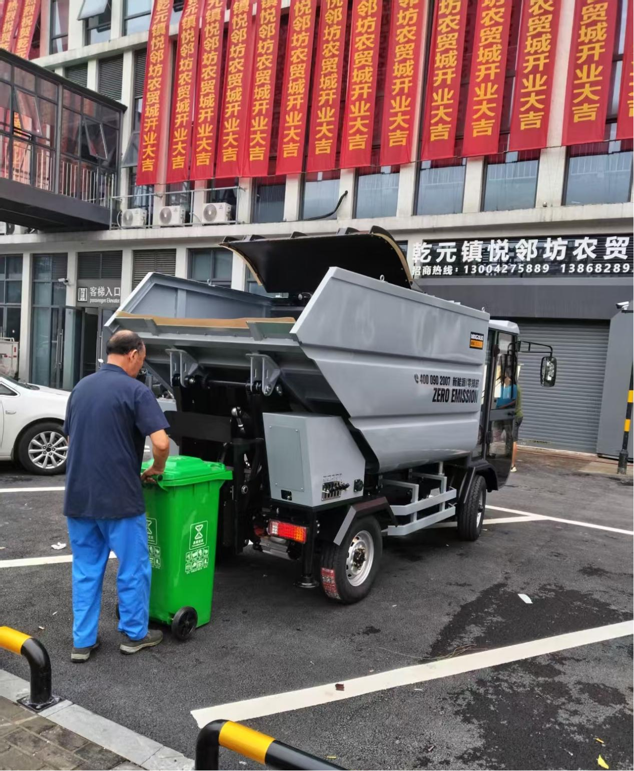 Electric Rubbish Truck Buying Guide for Factories and Property Management (3).png