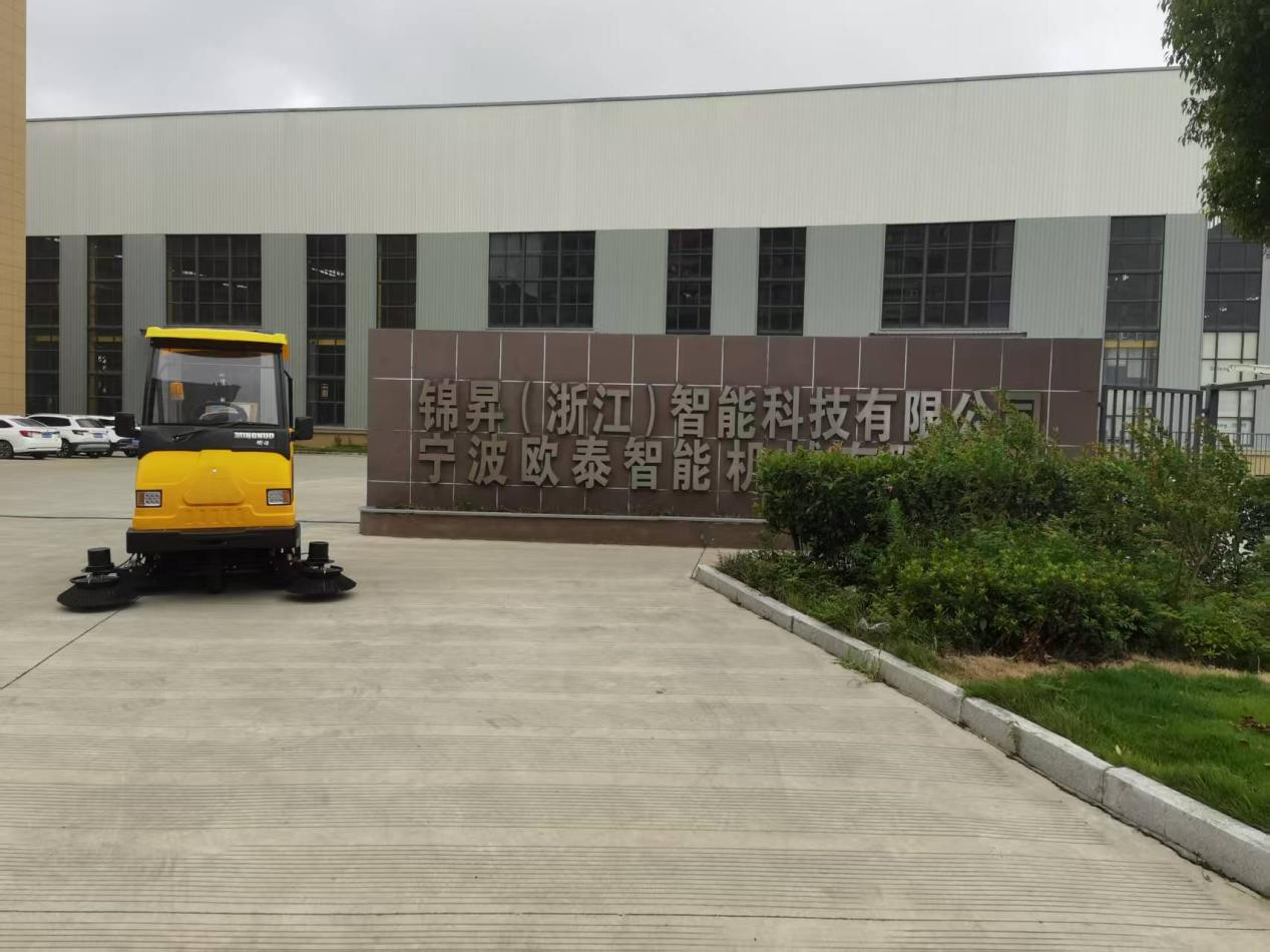 Electric Floor Sweepers for Industry – Heavy Loads, Heavy Dust, No Problem2.png