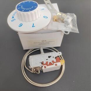 High-Quality Fridge Spare Parts for Global Appliance Repair and Maintenance